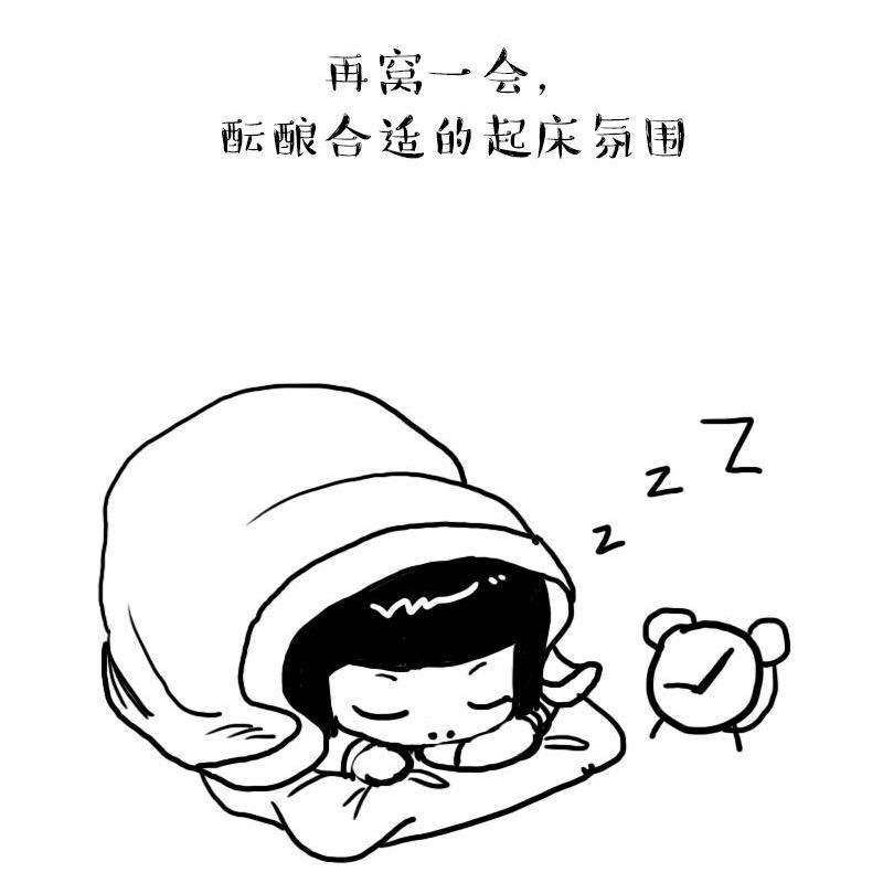 小美