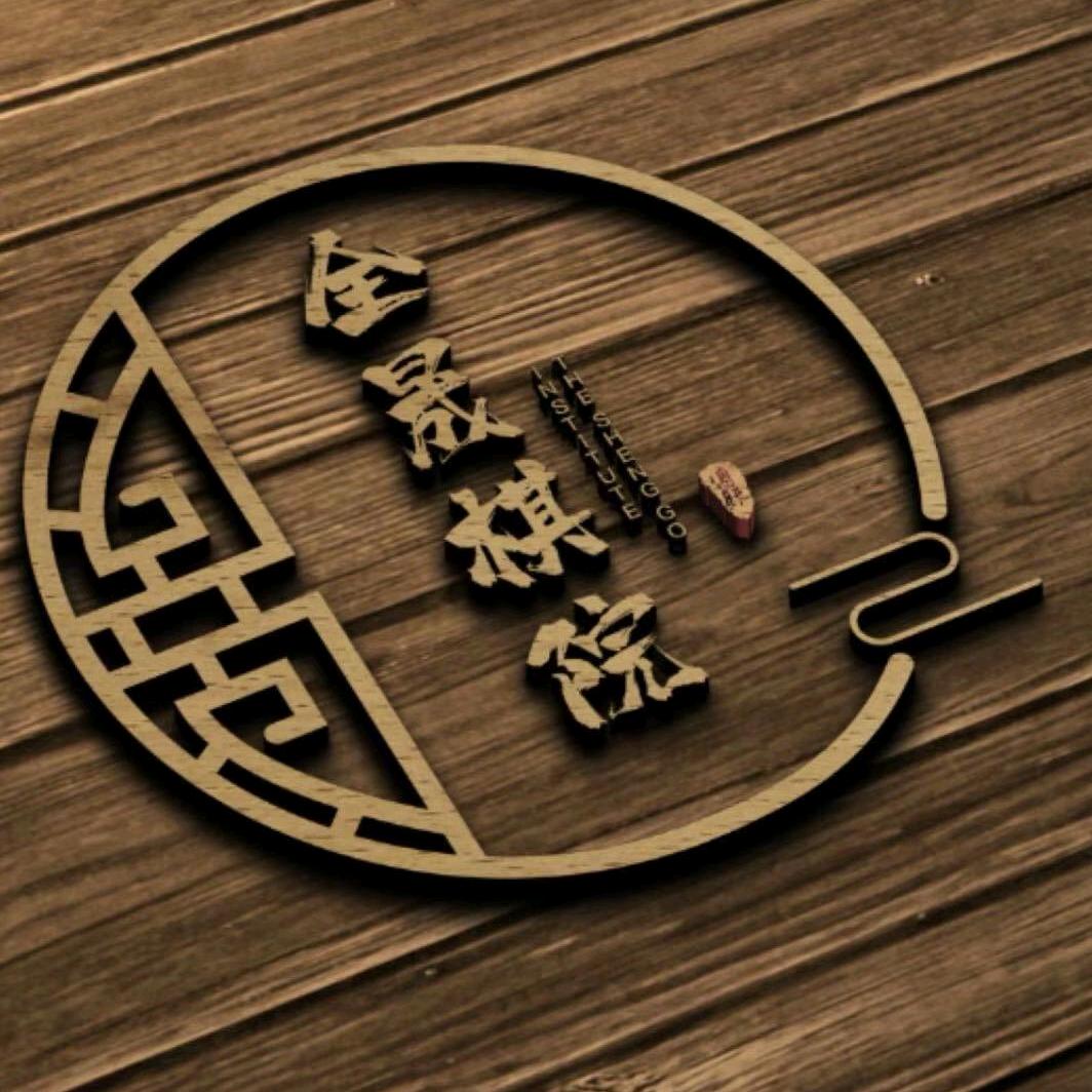 泌阳县全晟棋院