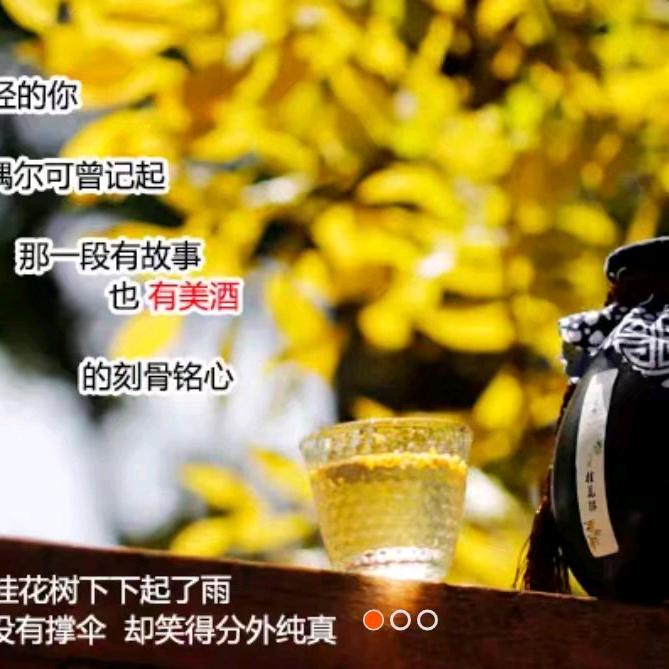 念璃(见过十勤版)🐰
