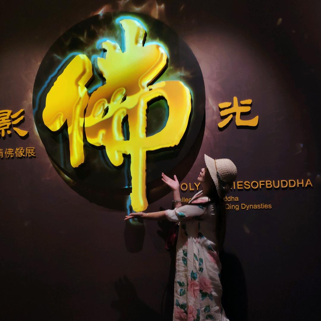 寒冰