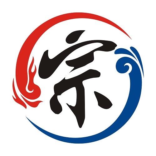 汇宗创展综合武术