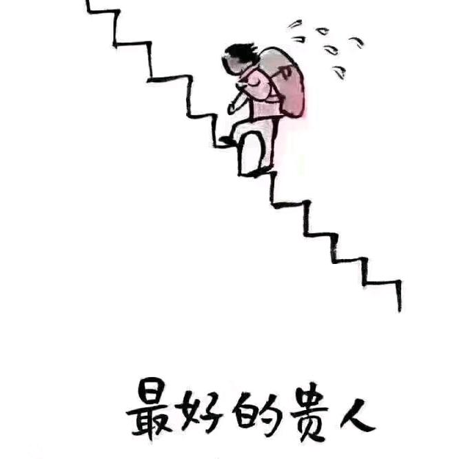 糖糖
