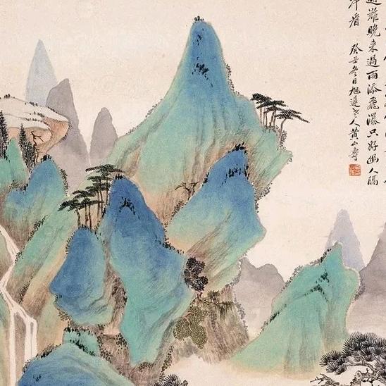 云华《双江老陈堂茶业有限公司》