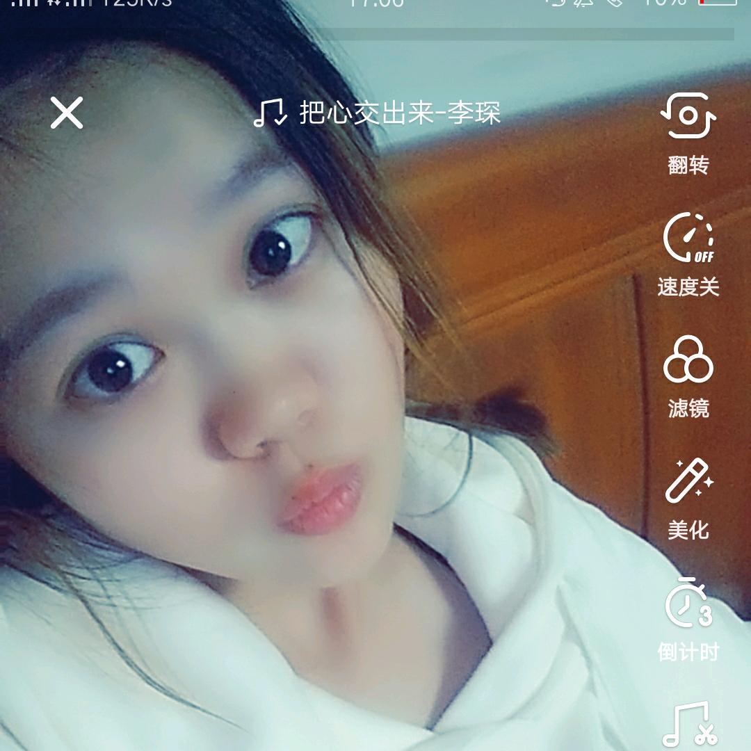 糯米汤圆👫