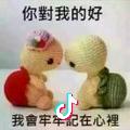卿青