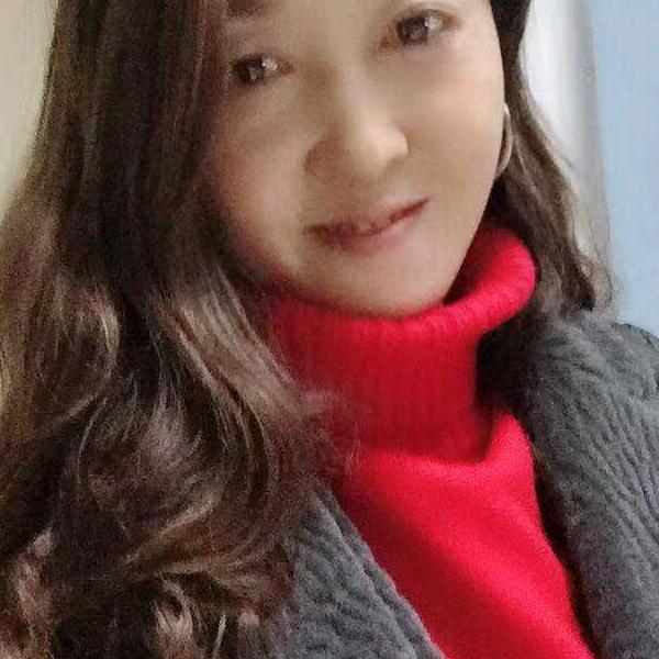 爱华