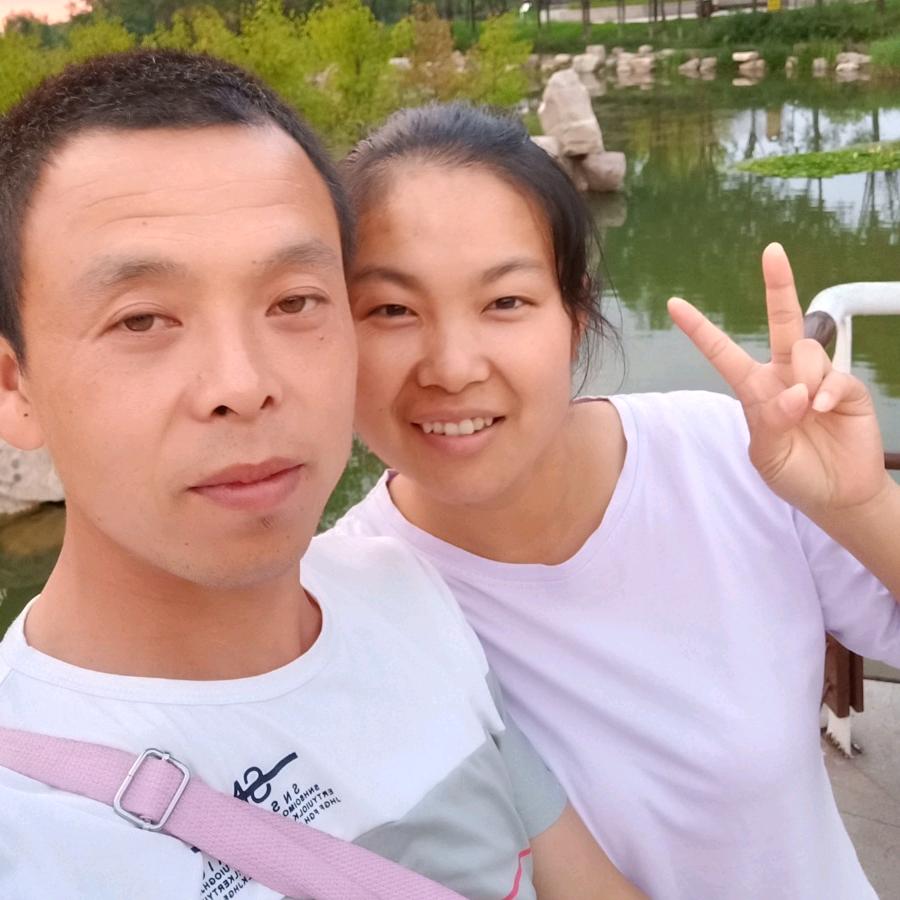为爱停（刘）