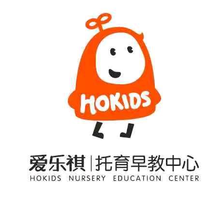 新密爱乐祺｜国际托育中心