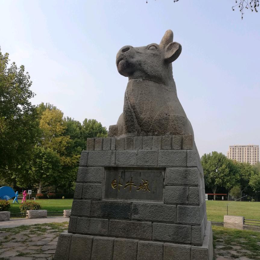 秋实惠民