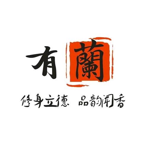 滋兰兰园（兰花种植基地）