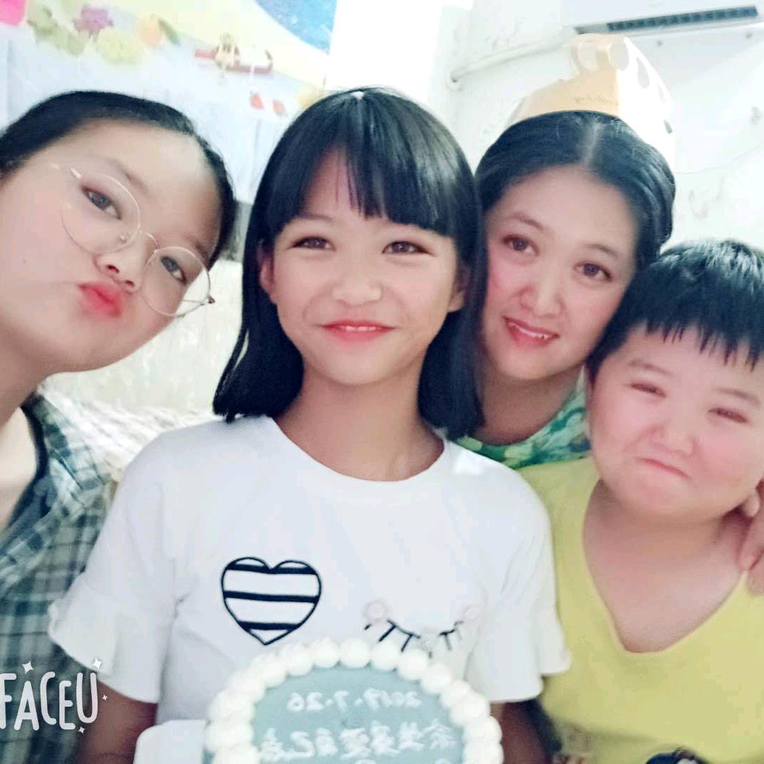 谭 一缕尘光