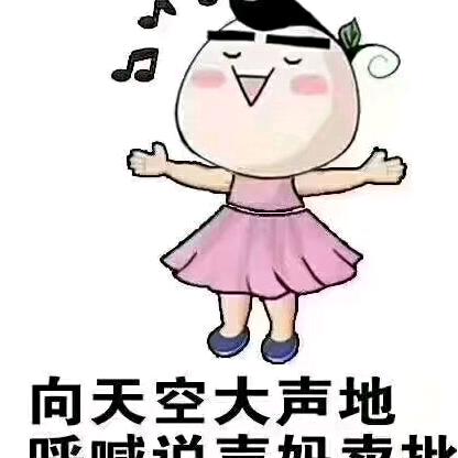 倘若真情被辜负，来生单身又何妨