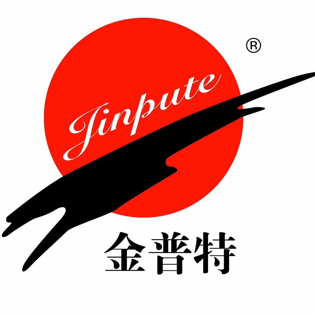 北京金普特 · 印刷技术课程