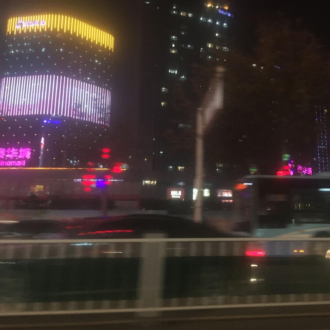 种棚的小艳姐