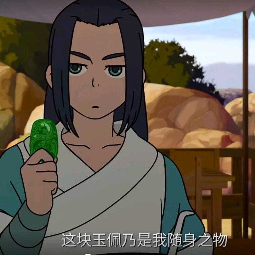 大丈夫