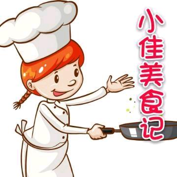 小佳美食