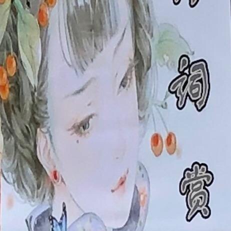 雨落思念起🥰🥰🥰