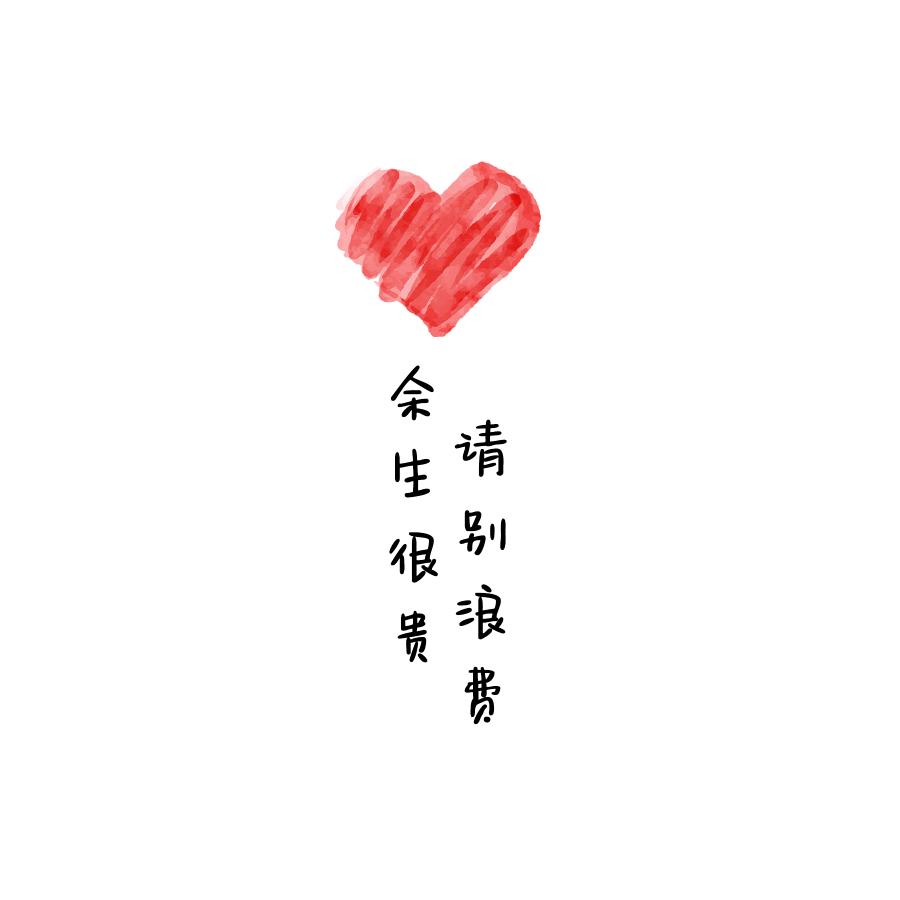 巴壹姥姥