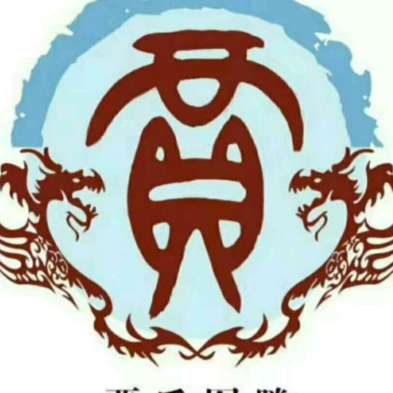 贾国庆