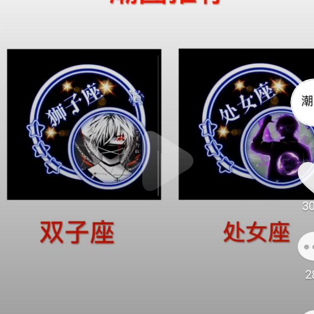 无痕迹的伤痛