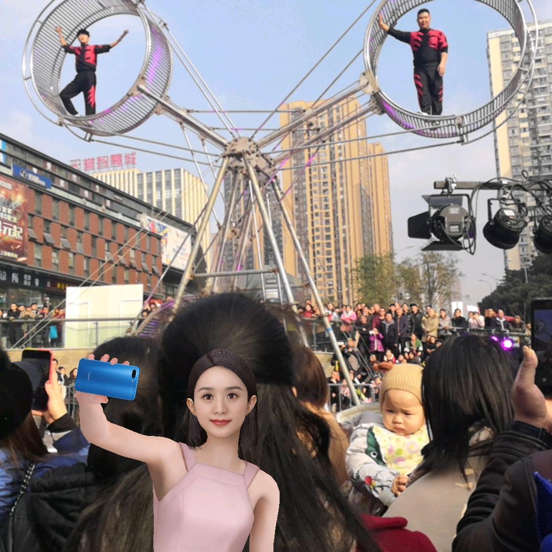 用户7864473368154