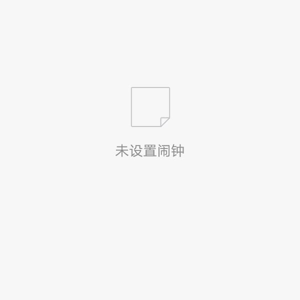 简单爱情