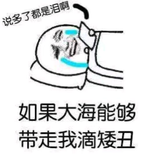 暖风