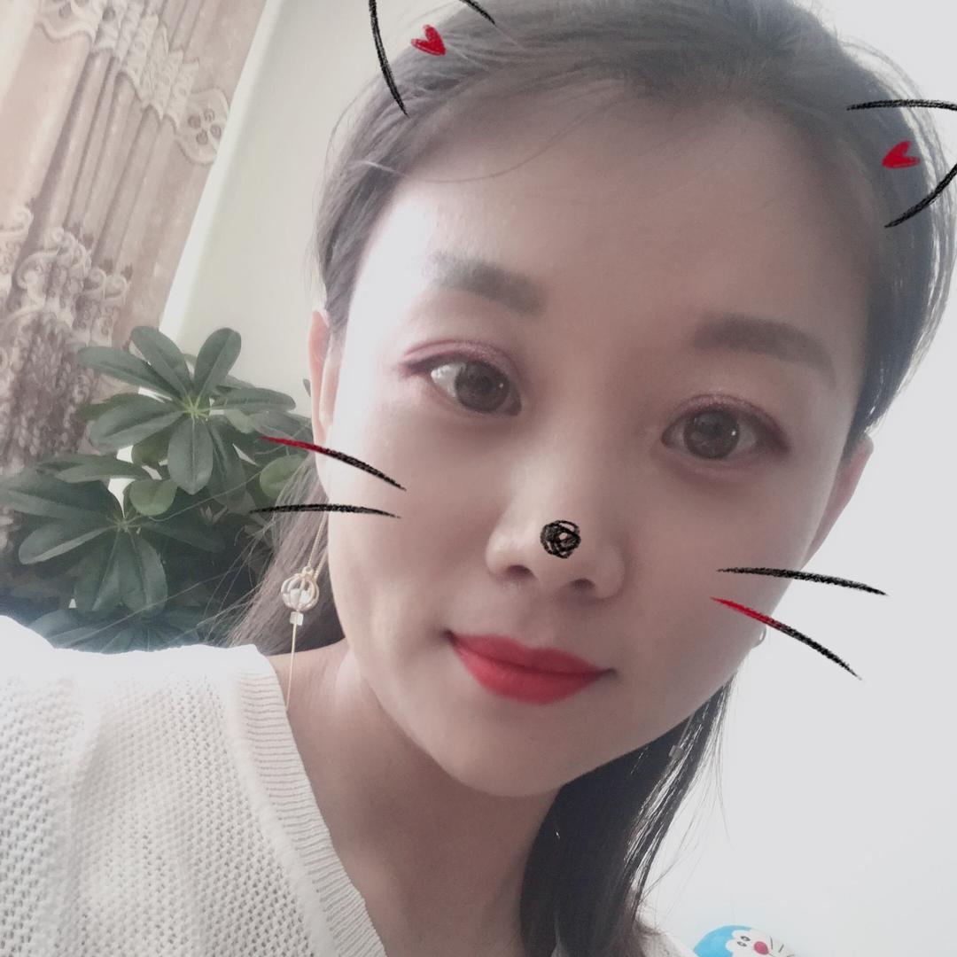 罙罙眉