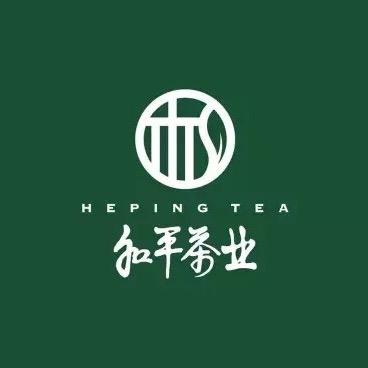 和平茶业茶叶旗舰店