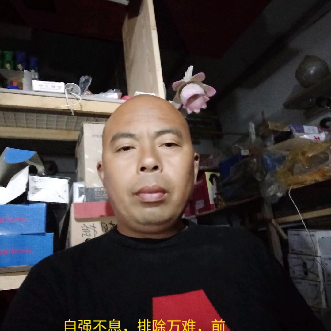 福万家电器，电料，水暖，五金电动工具，