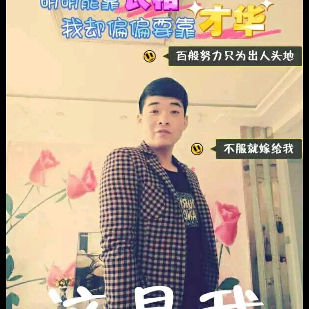高高影院