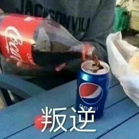 梨梦丷
