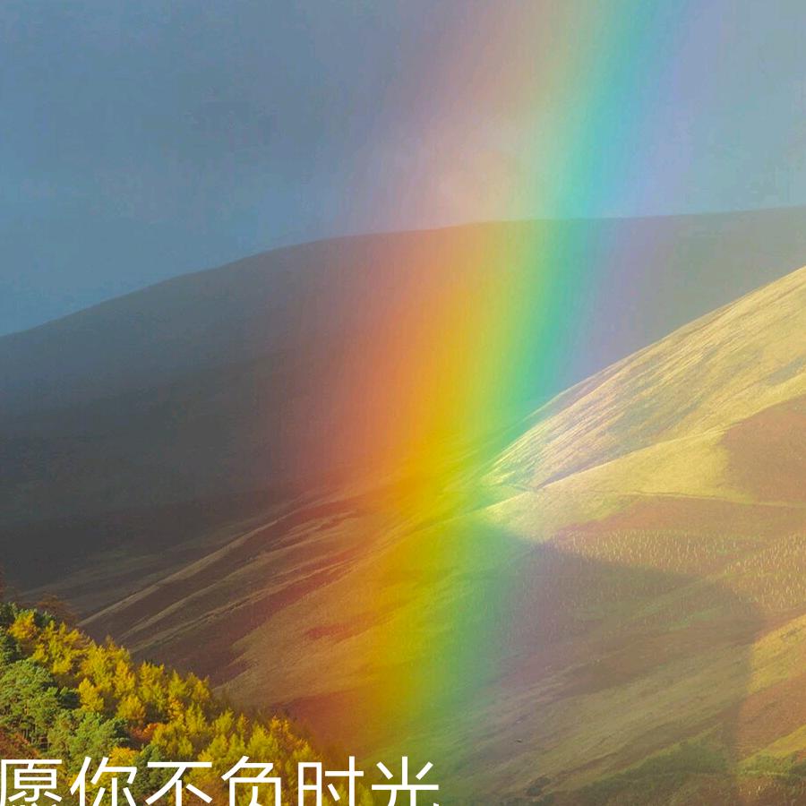 笑看得失才会海阔天空
