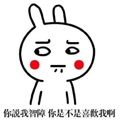 小烨宝