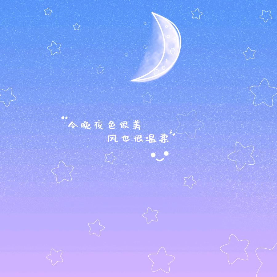 用户6381543962810
