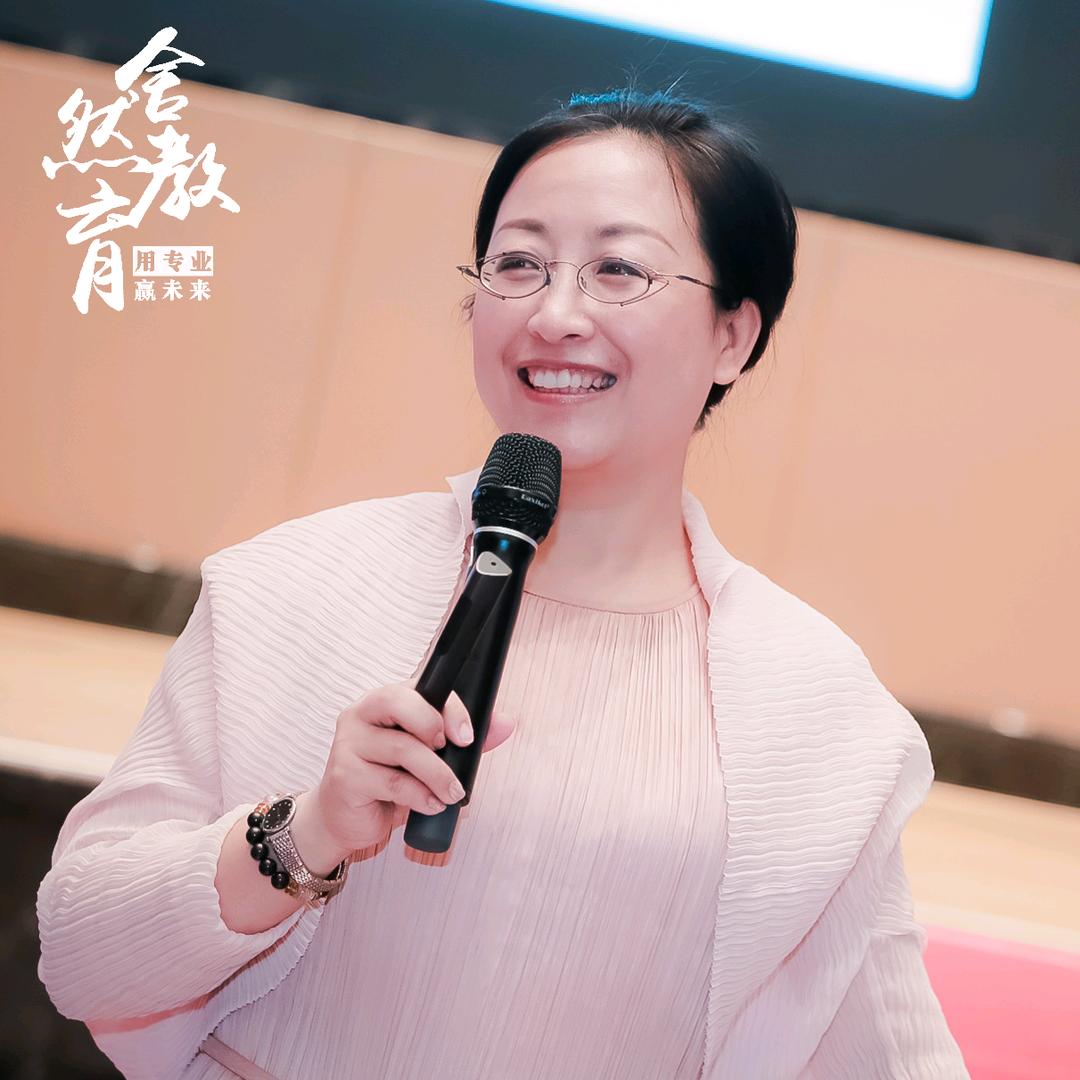 武老师