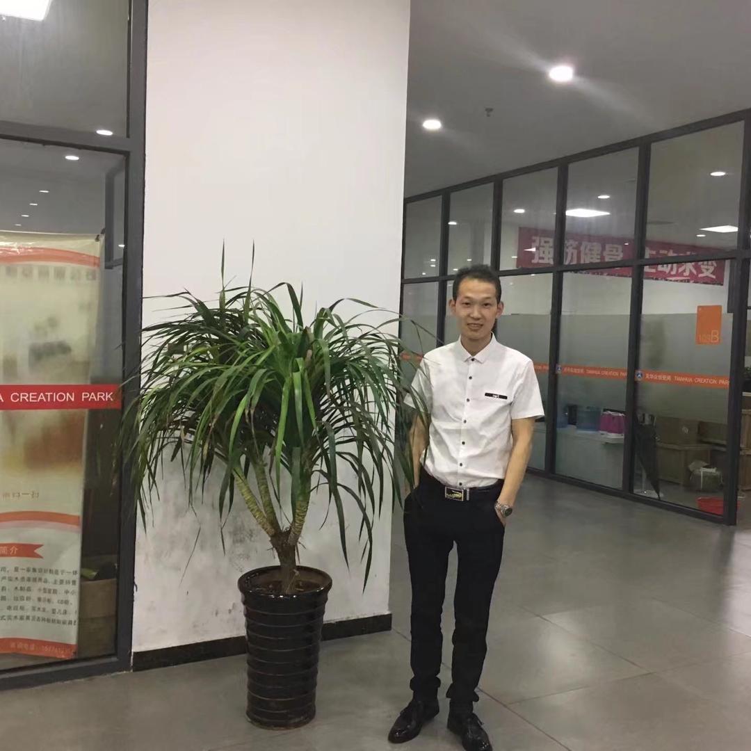 只为❤️遇见你
