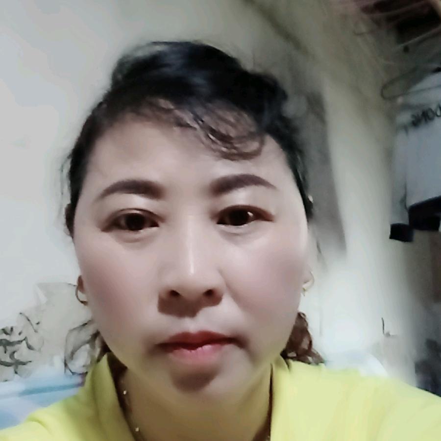 三姐