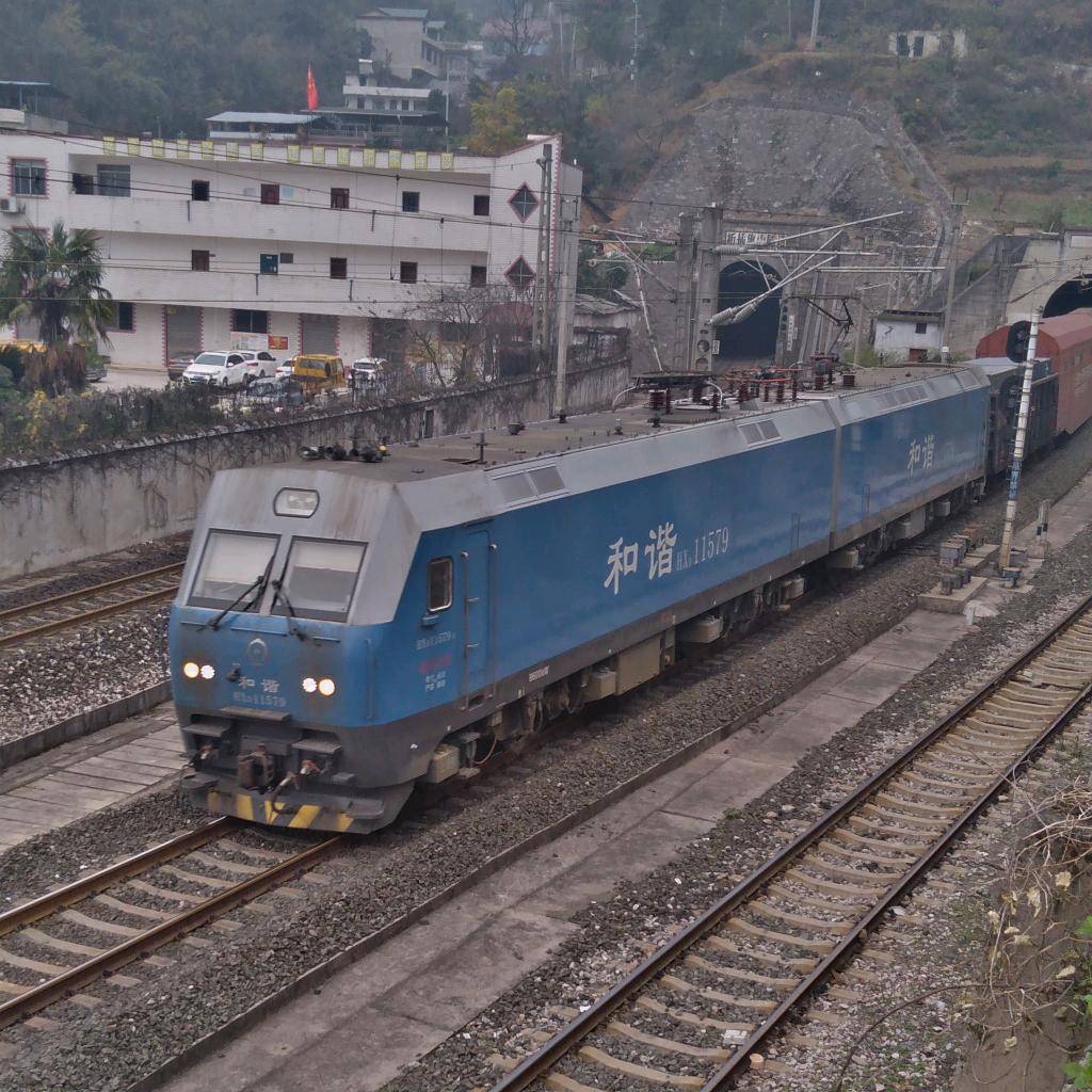HXD1 6001