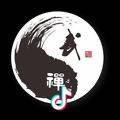 禅武茶