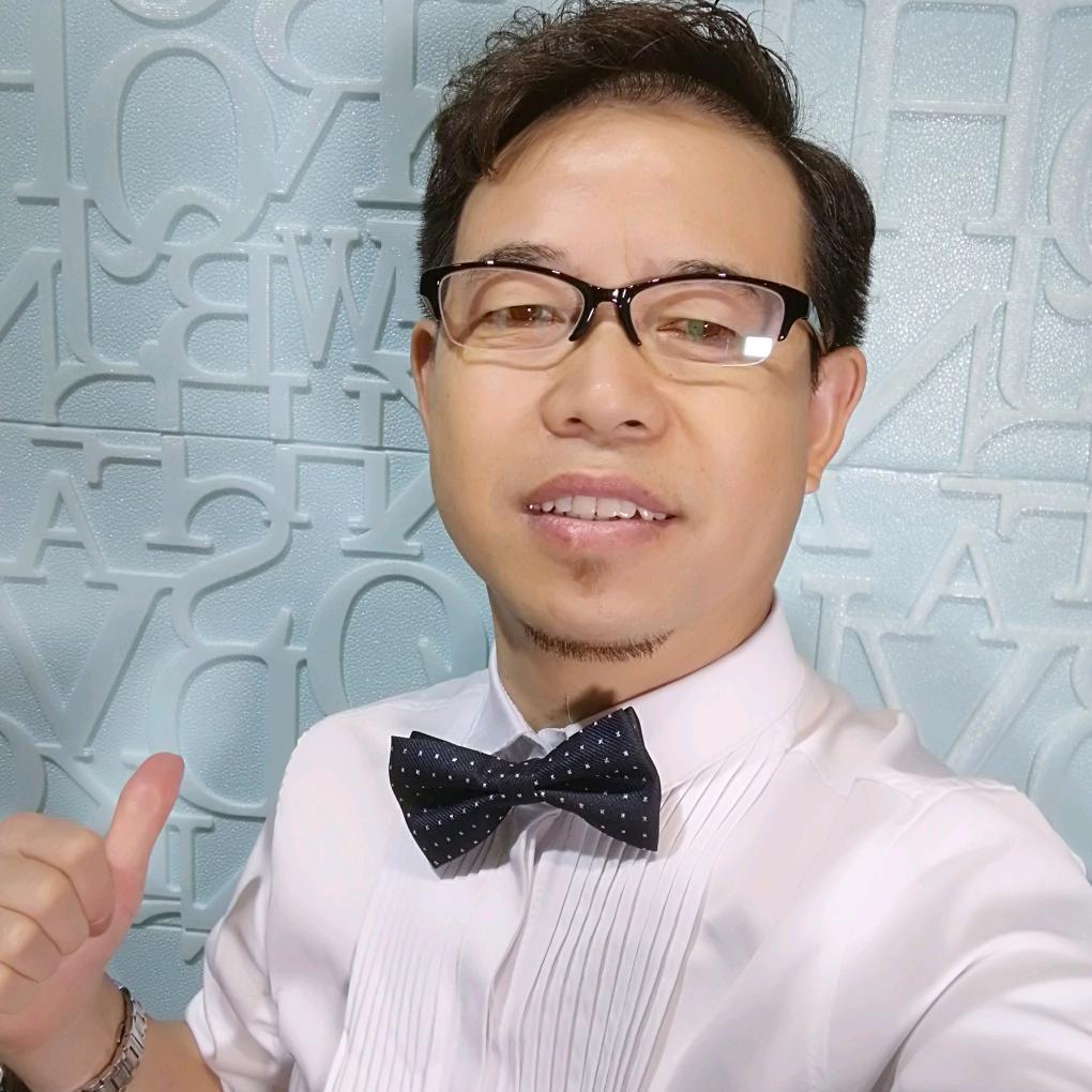 阿木造型