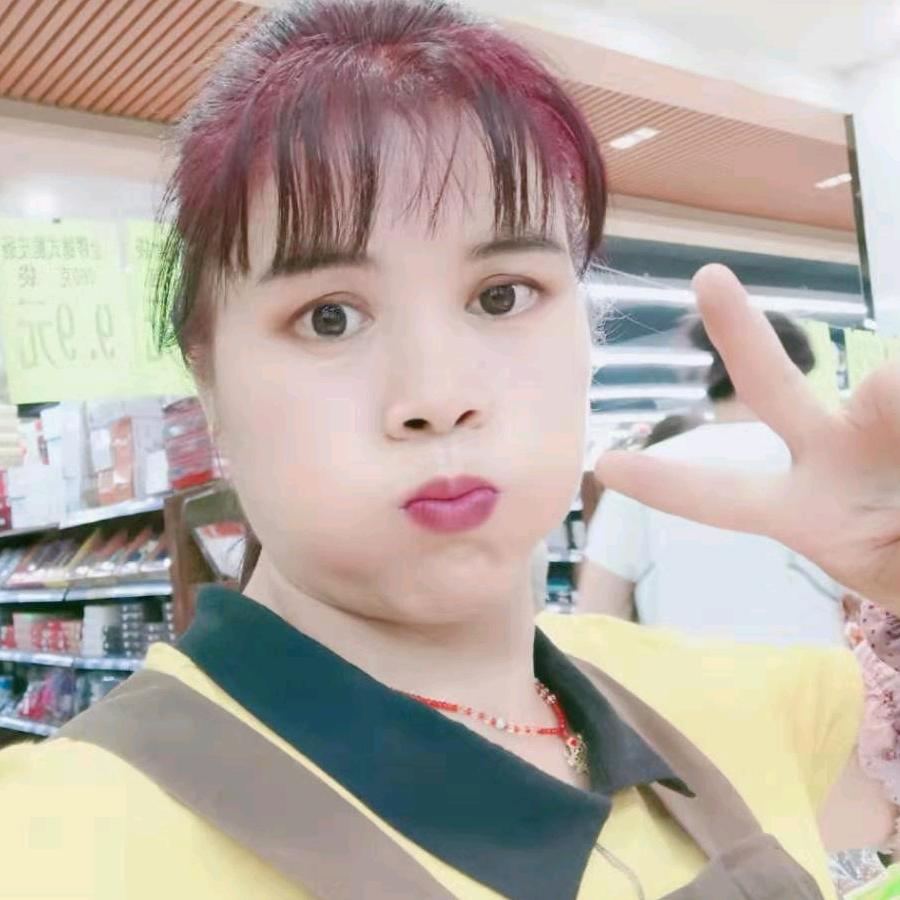 半百夫妻