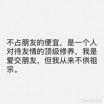 小糯米