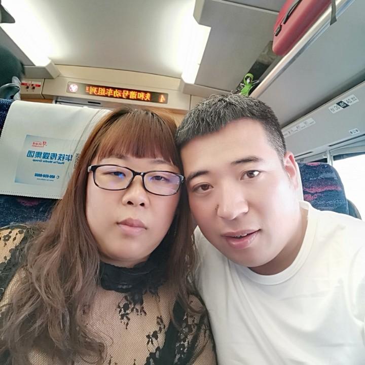 伟伟伟伟伟