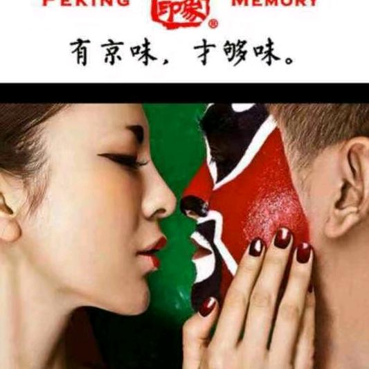 阳光小区老北京布鞋店🌻（橱窗已开）