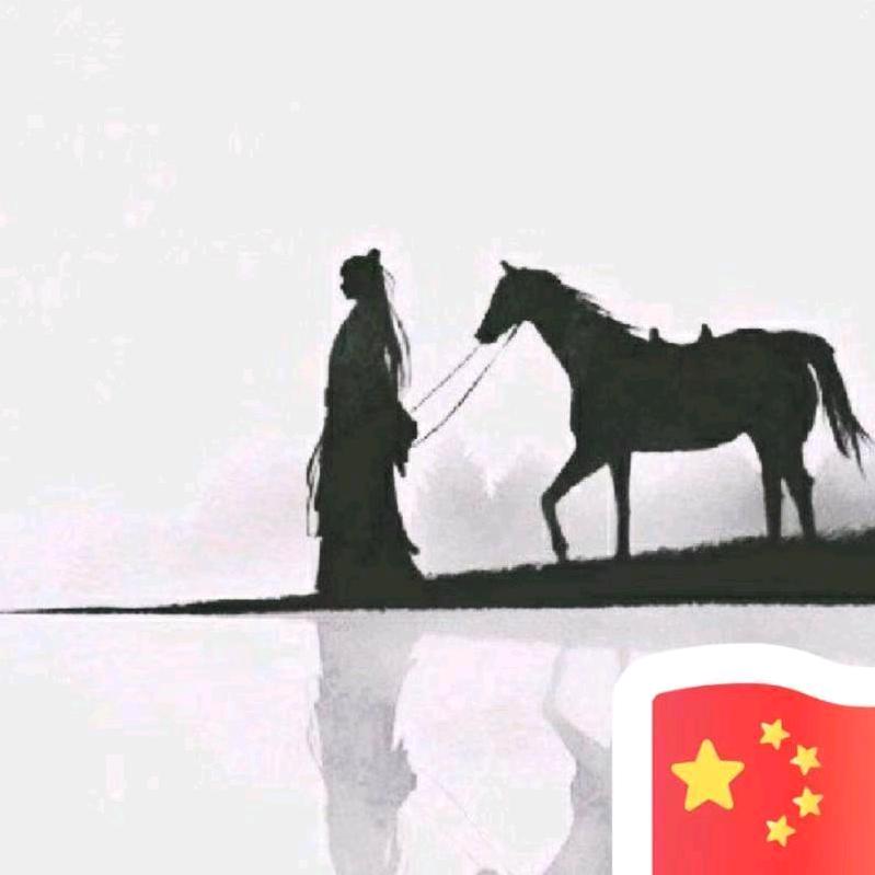 Yy,