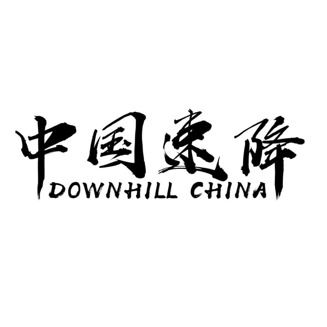 龙之影轮滑训练基地