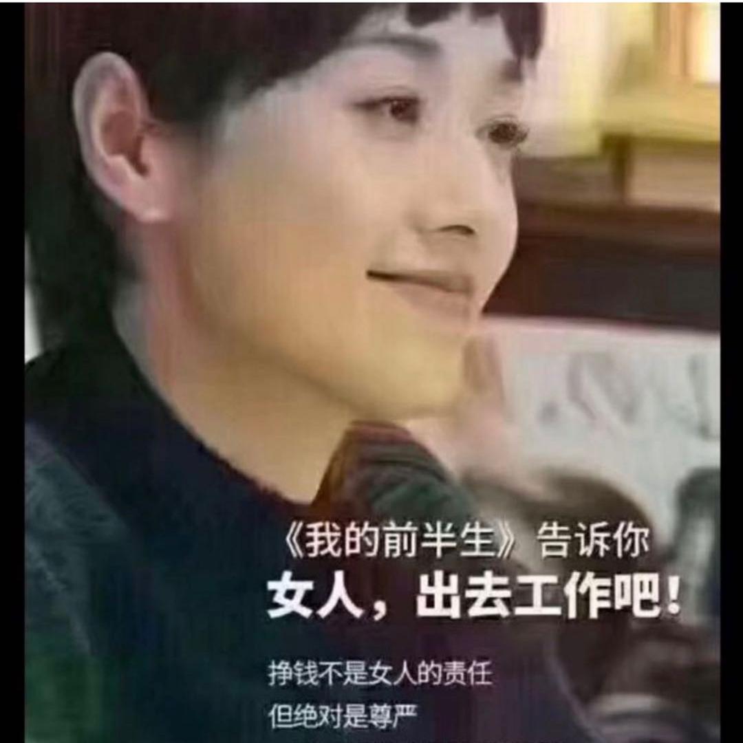 秋月