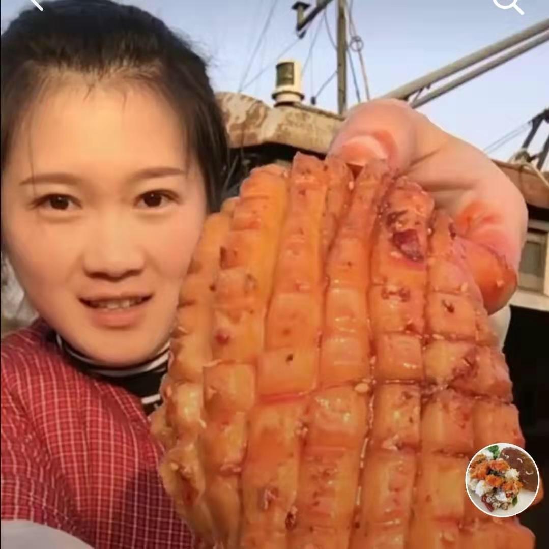 健美海鲜