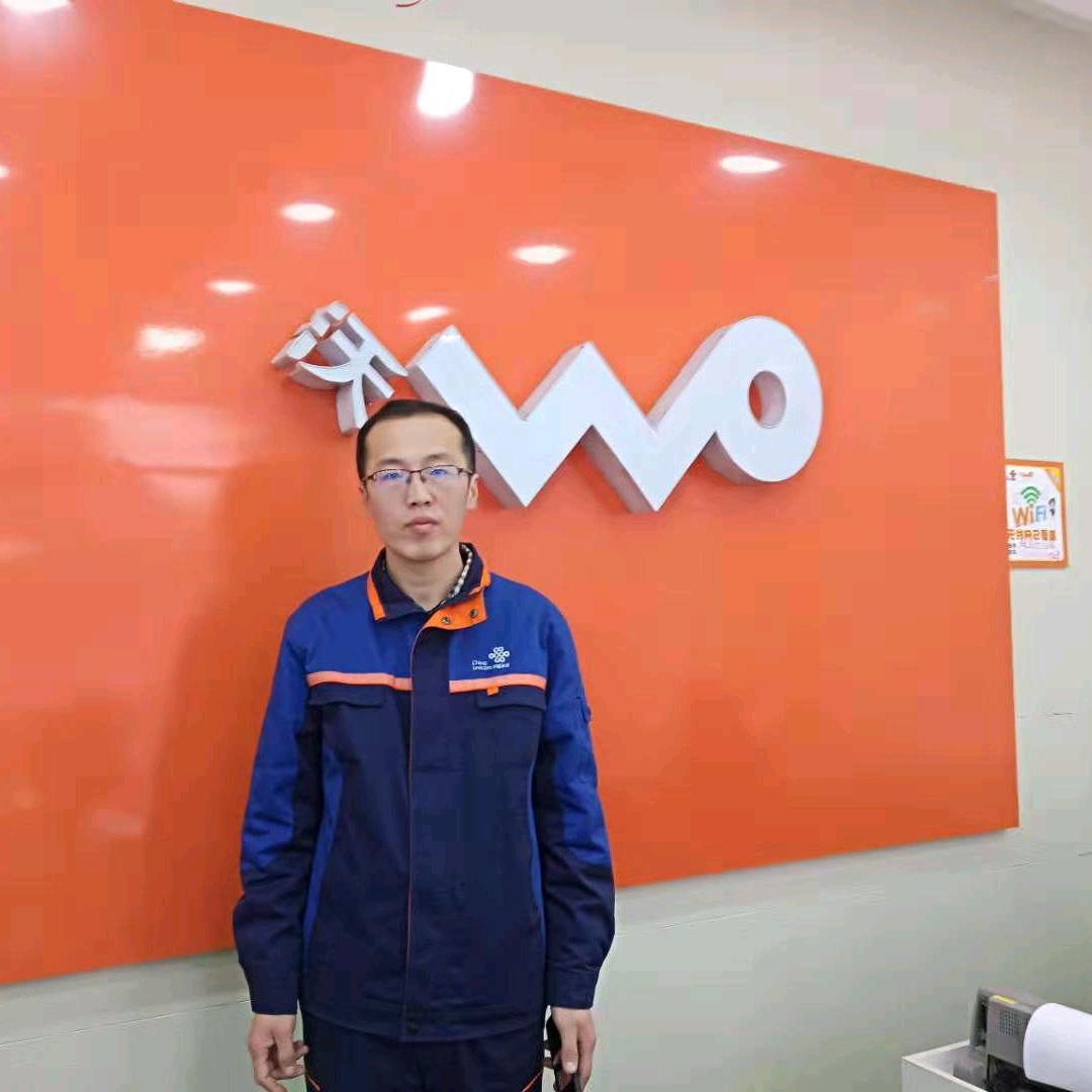 长子宽带装维